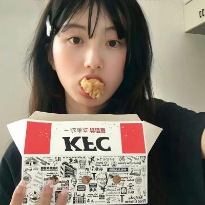 恶魔人