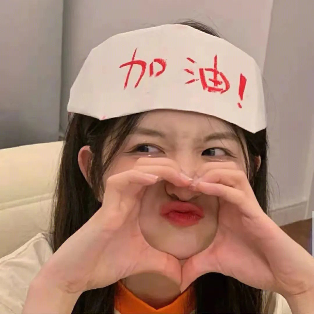 智能爱人粤语