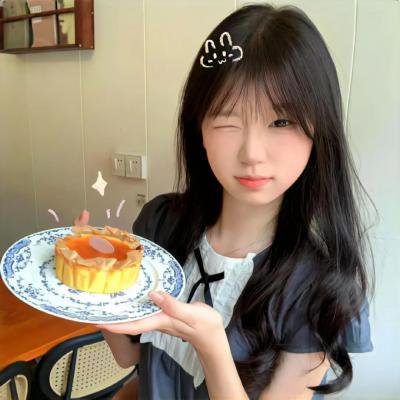 我出去一下